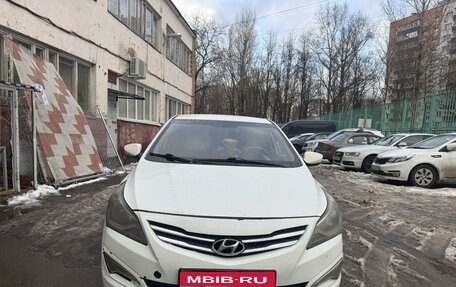 Hyundai Solaris II рестайлинг, 2015 год, 635 000 рублей, 1 фотография