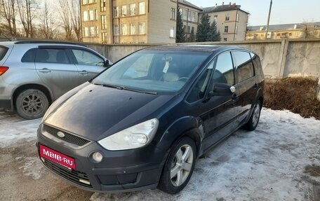 Ford S-MAX I, 2006 год, 750 000 рублей, 1 фотография