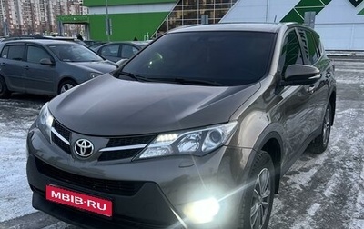 Toyota RAV4, 2014 год, 2 250 000 рублей, 1 фотография