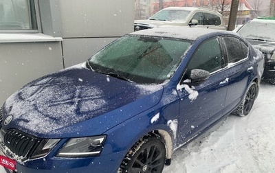 Skoda Octavia, 2018 год, 1 999 999 рублей, 1 фотография