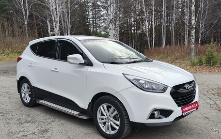 Hyundai ix35 I рестайлинг, 2015 год, 1 900 000 рублей, 7 фотография