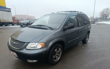 Dodge Caravan IV, 2004 год, 450 000 рублей, 2 фотография