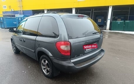 Dodge Caravan IV, 2004 год, 450 000 рублей, 4 фотография