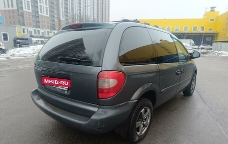 Dodge Caravan IV, 2004 год, 450 000 рублей, 6 фотография