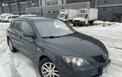 Mazda 3, 2007 год, 435 000 рублей, 1 фотография