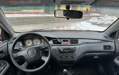 Mitsubishi Lancer IX, 2004 год, 330 000 рублей, 1 фотография