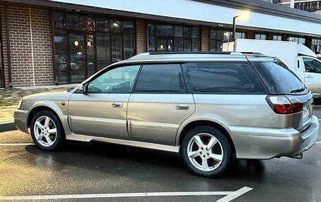 Subaru Legacy Lancaster II, 1998 год, 660 000 рублей, 1 фотография