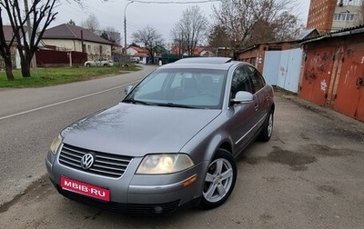 Volkswagen Passat B5+ рестайлинг, 2004 год, 380 000 рублей, 1 фотография