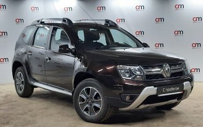 Renault Duster I рестайлинг, 2019 год, 1 699 000 рублей, 1 фотография