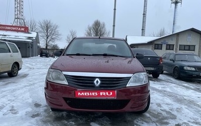 Renault Logan I, 2010 год, 430 000 рублей, 1 фотография