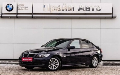 BMW 3 серия, 2007 год, 1 075 300 рублей, 1 фотография