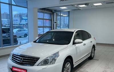 Nissan Teana, 2013 год, 1 430 000 рублей, 1 фотография