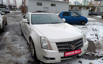 Cadillac CTS II, 2011 год, 1 300 000 рублей, 1 фотография