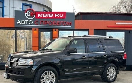 Lincoln Navigator, 2012 год, 2 800 000 рублей, 1 фотография