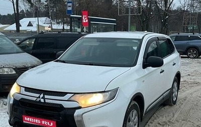 Mitsubishi Outlander III рестайлинг 3, 2019 год, 1 430 000 рублей, 1 фотография