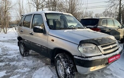 Chevrolet Niva I рестайлинг, 2003 год, 289 000 рублей, 1 фотография