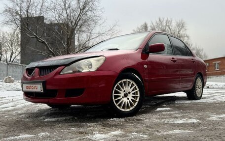 Mitsubishi Lancer IX, 2004 год, 330 000 рублей, 6 фотография