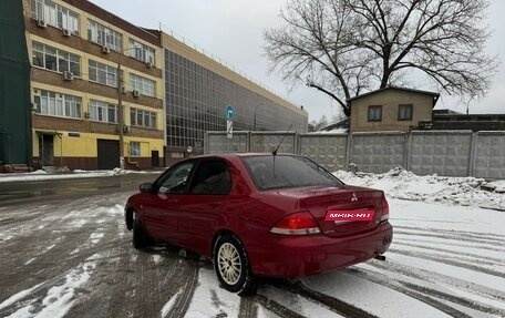 Mitsubishi Lancer IX, 2004 год, 330 000 рублей, 7 фотография