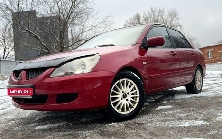 Mitsubishi Lancer IX, 2004 год, 330 000 рублей, 17 фотография