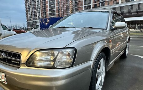 Subaru Legacy Lancaster II, 1998 год, 660 000 рублей, 8 фотография