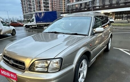 Subaru Legacy Lancaster II, 1998 год, 660 000 рублей, 9 фотография