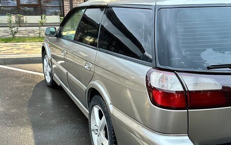 Subaru Legacy Lancaster II, 1998 год, 660 000 рублей, 19 фотография