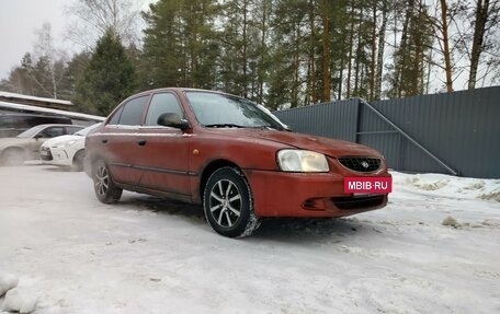 Hyundai Accent II, 2005 год, 280 000 рублей, 4 фотография