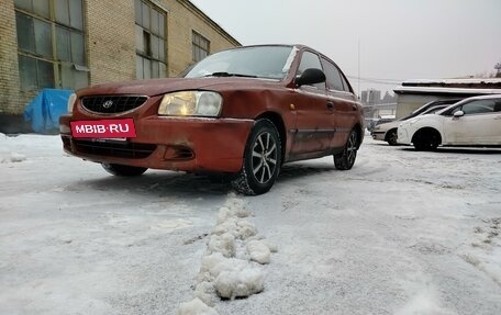 Hyundai Accent II, 2005 год, 280 000 рублей, 5 фотография