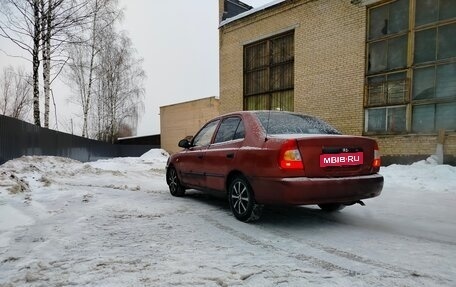 Hyundai Accent II, 2005 год, 280 000 рублей, 2 фотография