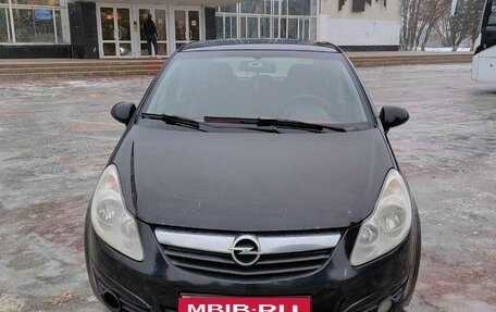 Opel Corsa D, 2008 год, 290 000 рублей, 17 фотография