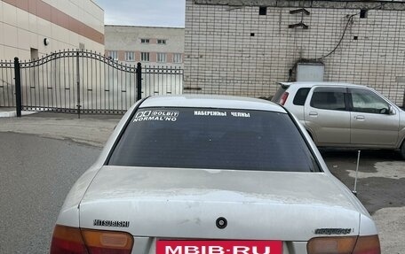 Mitsubishi Carisma I, 1997 год, 103 000 рублей, 3 фотография