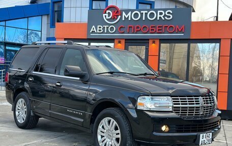 Lincoln Navigator, 2012 год, 2 800 000 рублей, 9 фотография