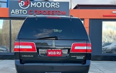 Lincoln Navigator, 2012 год, 2 800 000 рублей, 7 фотография