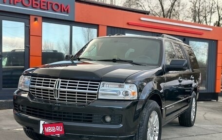 Lincoln Navigator, 2012 год, 2 800 000 рублей, 12 фотография