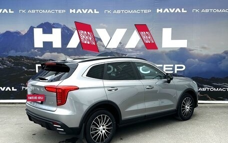 Haval Jolion, 2024 год, 2 549 000 рублей, 6 фотография