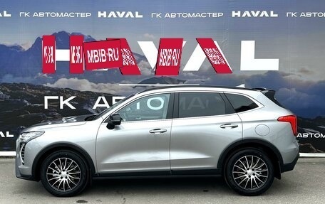 Haval Jolion, 2024 год, 2 549 000 рублей, 5 фотография