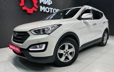 Hyundai Santa Fe III рестайлинг, 2012 год, 1 750 000 рублей, 4 фотография