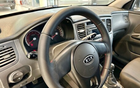 KIA Rio II, 2009 год, 669 000 рублей, 11 фотография