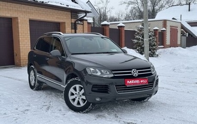 Volkswagen Touareg III, 2011 год, 2 490 000 рублей, 1 фотография