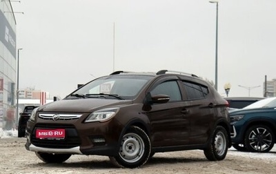 Lifan X50, 2016 год, 650 000 рублей, 1 фотография