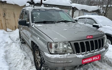 Jeep Grand Cherokee, 2000 год, 515 000 рублей, 1 фотография