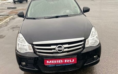 Nissan Almera, 2017 год, 750 000 рублей, 1 фотография