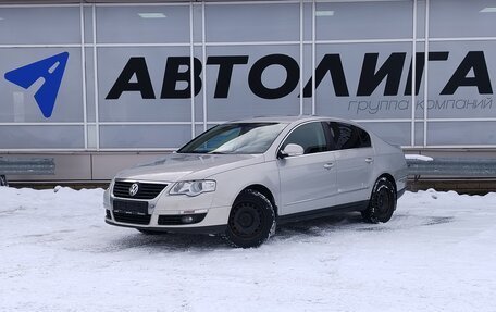 Volkswagen Passat B6, 2010 год, 798 000 рублей, 1 фотография