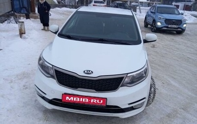 KIA Rio III рестайлинг, 2016 год, 850 000 рублей, 1 фотография