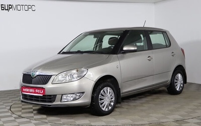 Skoda Fabia II, 2012 год, 639 990 рублей, 1 фотография