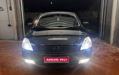 Nissan Teana, 2007 год, 1 240 000 рублей, 1 фотография