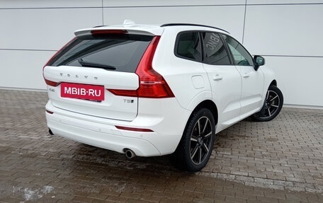 Volvo XC60 II, 2019 год, 3 545 000 рублей, 6 фотография