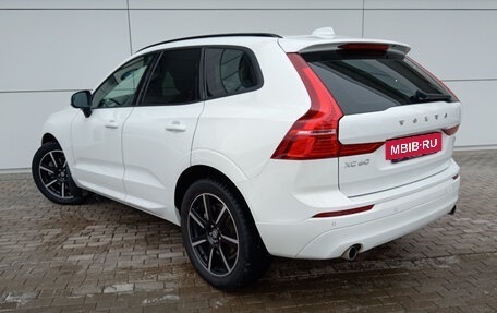 Volvo XC60 II, 2019 год, 3 545 000 рублей, 8 фотография