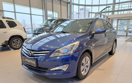 Hyundai Solaris II рестайлинг, 2016 год, 1 149 000 рублей, 5 фотография