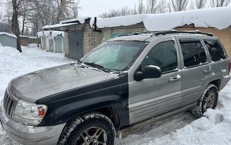 Jeep Grand Cherokee, 2000 год, 515 000 рублей, 4 фотография